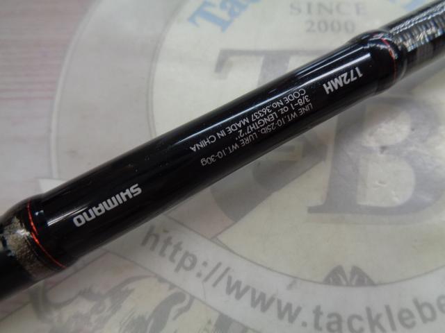 ゾディアス 172MH｜＠ベリーネット 日本最大新品中古釣具WEBショップ