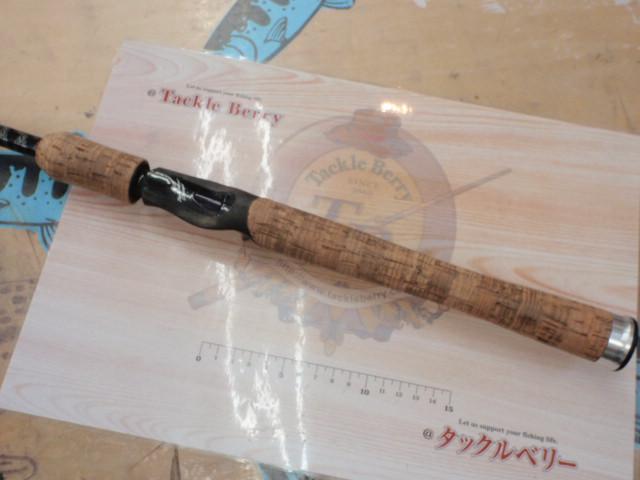 ハートランドZ HL-Z601MFB