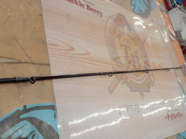 ハートランドZ HL-Z601MFB