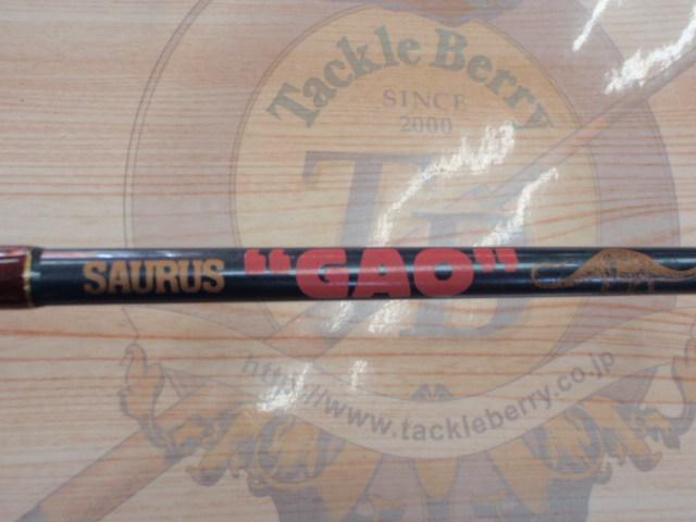 ガオ GAS59M｜＠ベリーネット 日本最大新品中古釣具WEBショップ