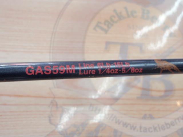 ガオ GAS59M