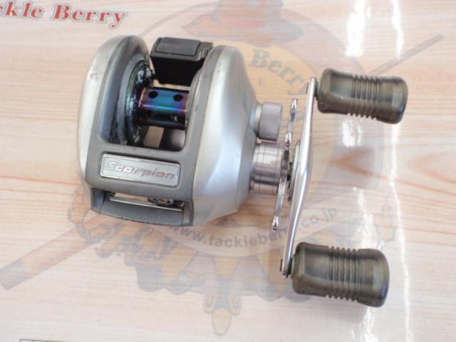 97メタニウムXT(LH)