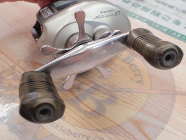 97メタニウムXT(LH)