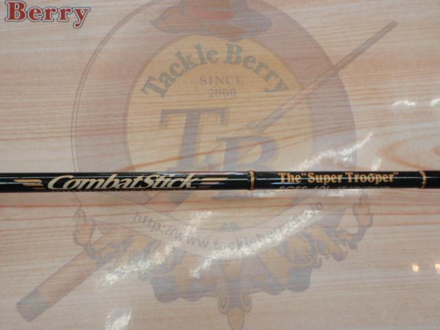 セカンドジェネレーション SCSS-60L