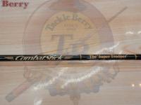 セカンドジェネレーション SCSS-60L