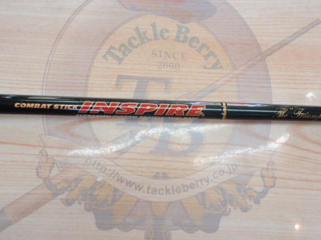 インスパイア ICSC-68H.TG