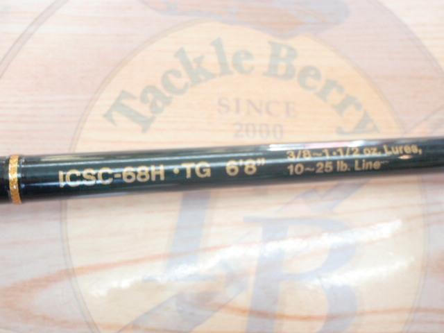 インスパイア ICSC-68H.TG