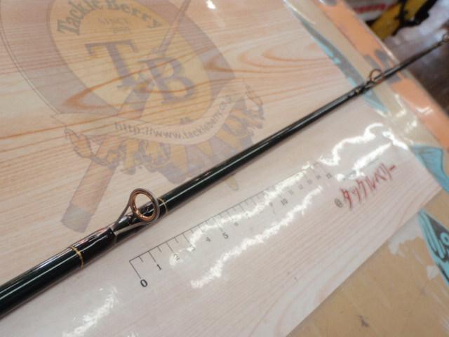 インスパイア ICSC-68H.TG