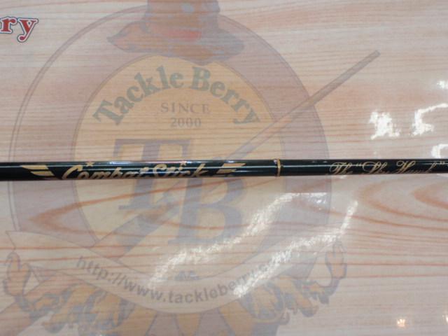 コンバットスティック CSS-60UL