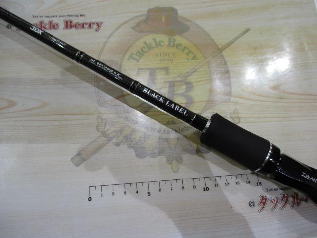 ブラックレーベル BL681MRB