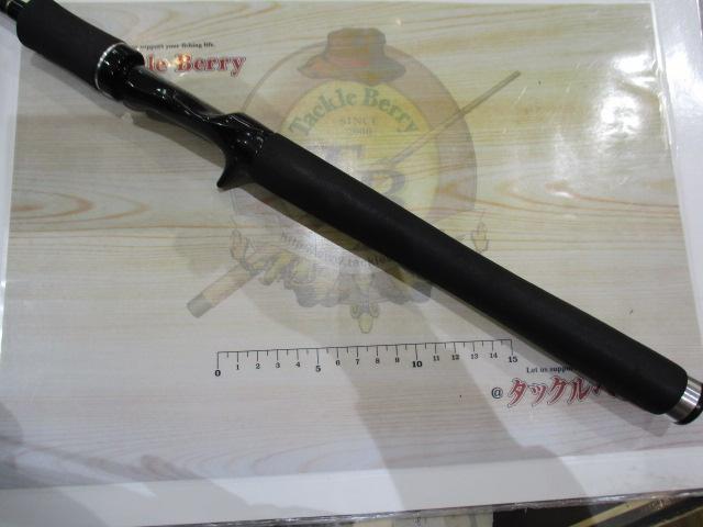 ブラックレーベル BL681MRB