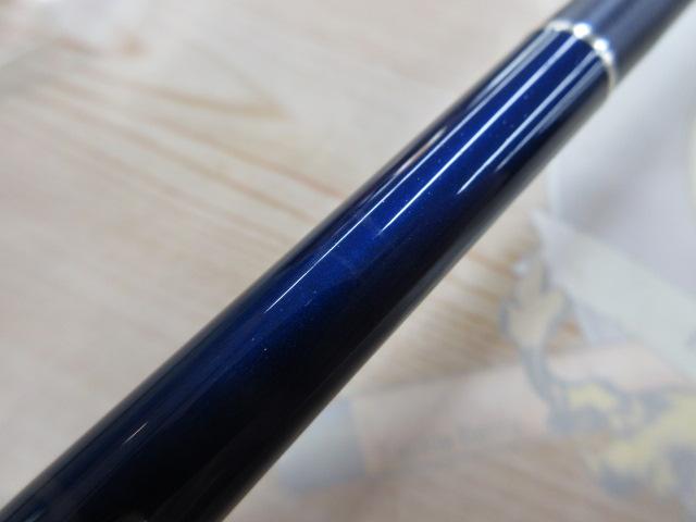 オシアジガー S643