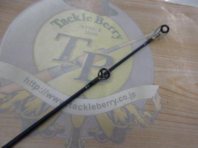 オシアジガー S643