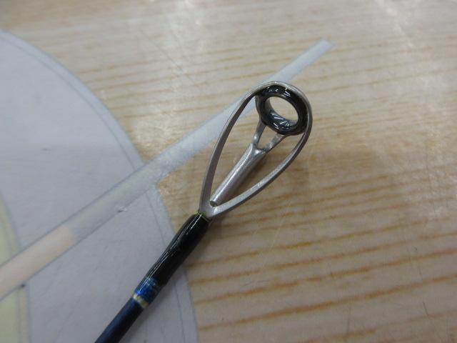 オシアジガー S643