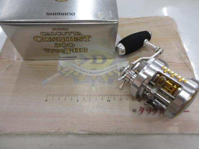 10オシアカルカッタコンクエスト 300J-HG