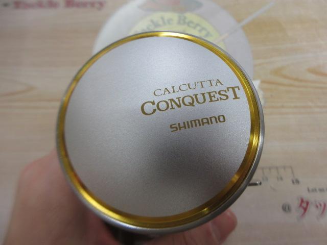 10オシアカルカッタコンクエスト 300J-HG