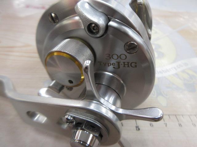 10オシアカルカッタコンクエスト 300J-HG