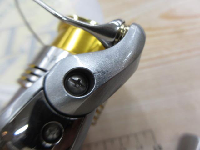 09ツインパワーMg C2000S