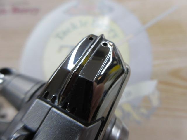 09ツインパワーMg C2000S