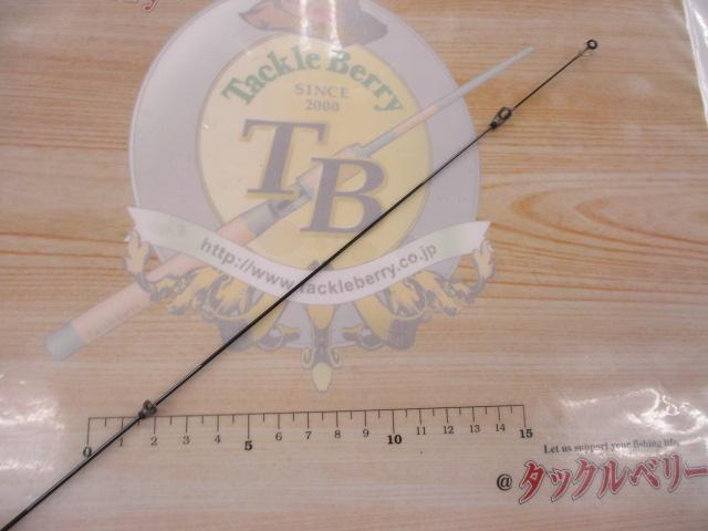 がま磯チヌ競技スペシャルⅢ 1-53｜＠ベリーネット 日本最大新品中古