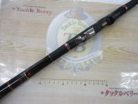 がま磯チヌ競技スペシャルⅢ 1-53