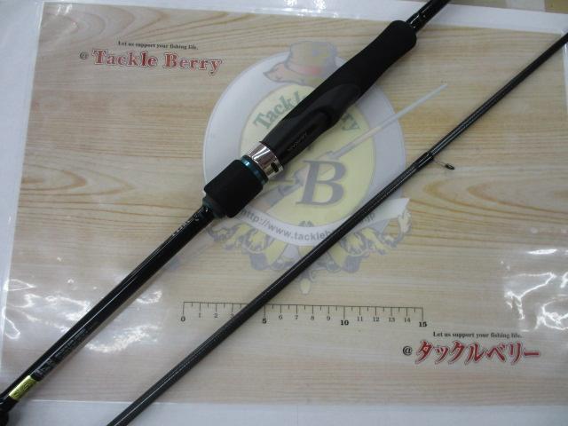 エメラルダスX 83ML｜＠ベリーネット 日本最大新品中古釣具WEBショップ