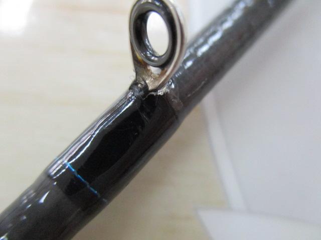 エメラルダスX 83ML