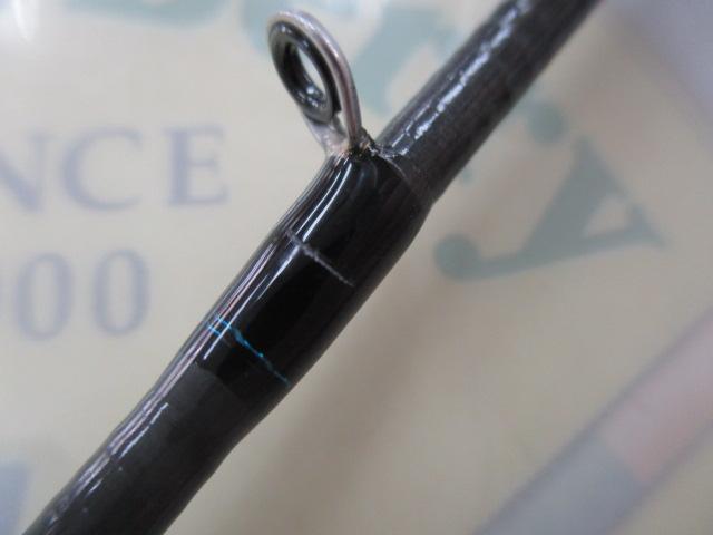 エメラルダスX 83ML