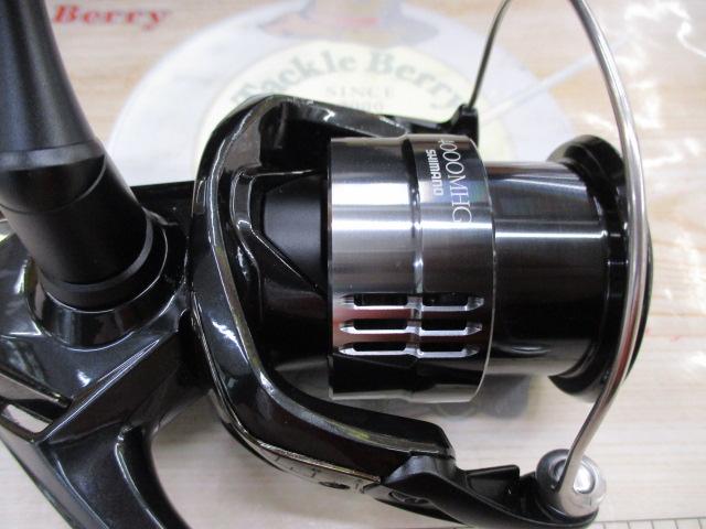 24エクスセンスBB 4000MHG