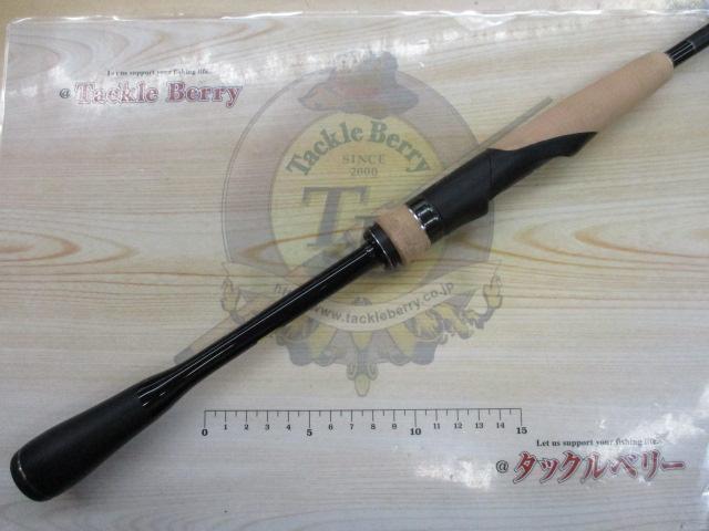 22エクスプライド 267L+-2｜＠ベリーネット 日本最大新品中古釣具WEB