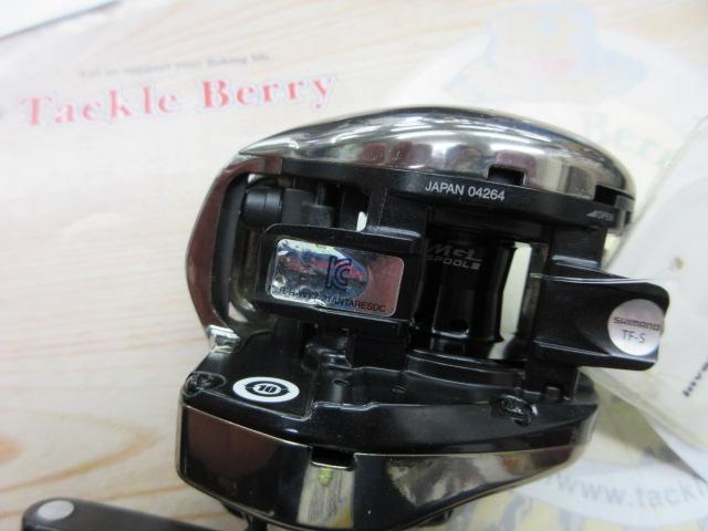 21アンタレスDC XG RH