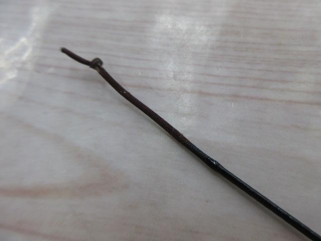 本流テンカラNP 44