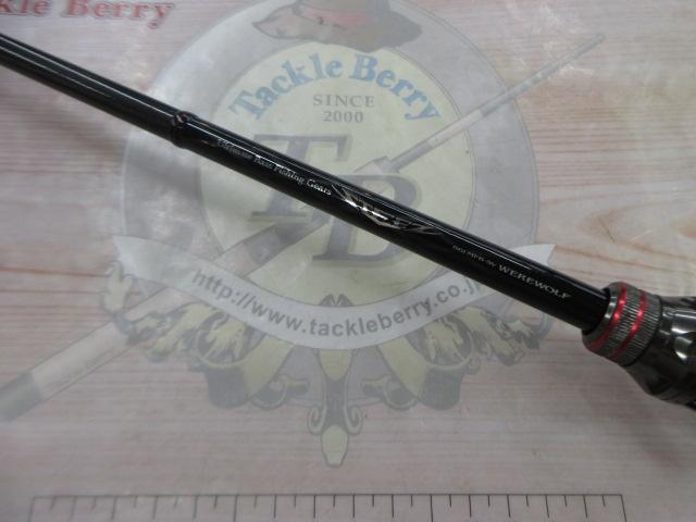 スティーズ STZ661MFB-SV