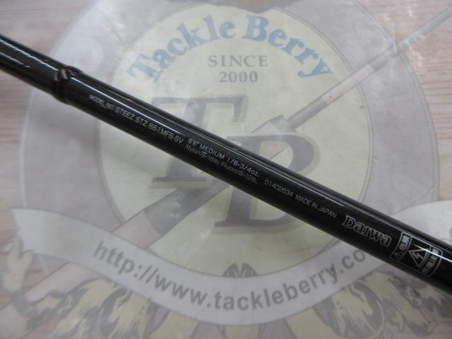 スティーズ STZ661MFB-SV