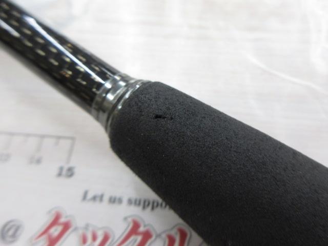 スティーズ STZ661MFB-SV