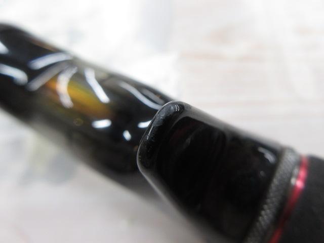 スティーズ STZ661MFB-SV