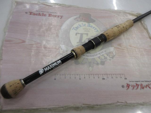 グラディエーターマキシマム GX-61ULS-ST マックスフィクサー