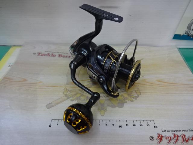 22カルディアSW 6000D-H