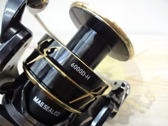 22カルディアSW 6000D-H