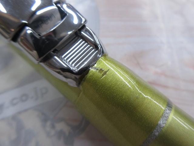 ランドサーフT 25-405・N