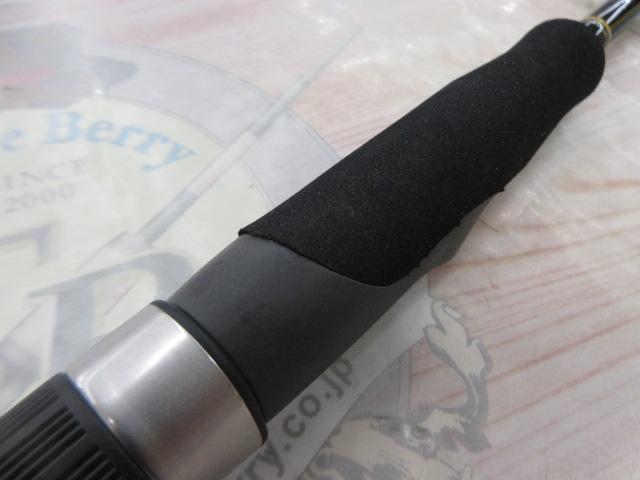 クロステージ CRX-832E