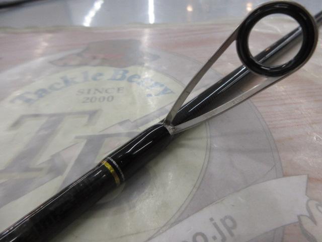 クロステージ CRX-832E