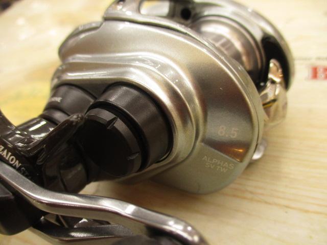 アルファス SV TW 800S-XHL