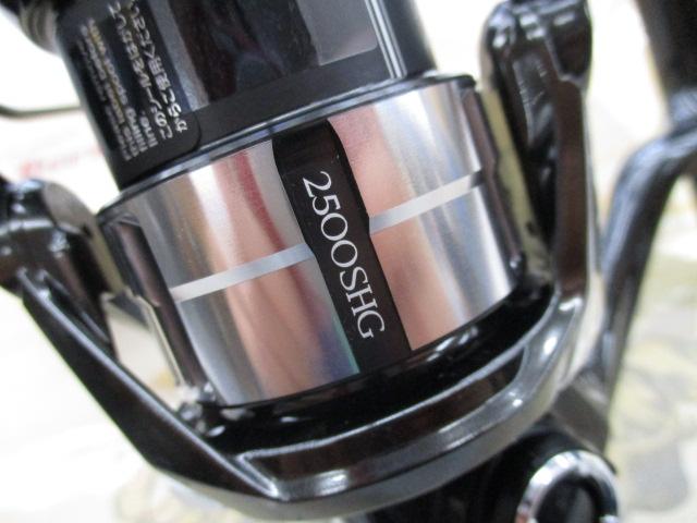 23ヴァンキッシュ 2500SHG