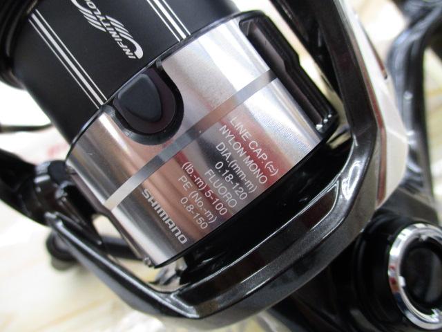 23ヴァンキッシュ 2500SHG