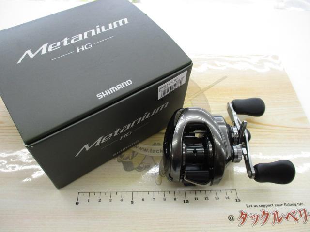 20メタニウムHG RH