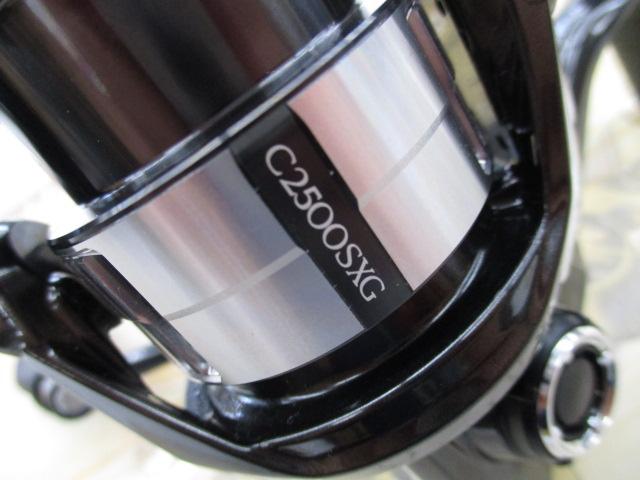 23ヴァンキッシュ C2500SXG