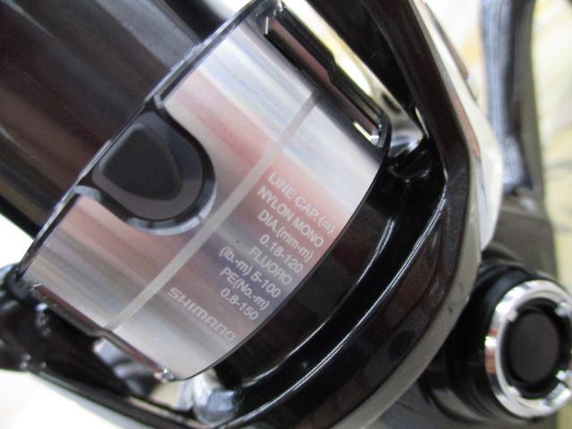 23ヴァンキッシュ C2500SXG