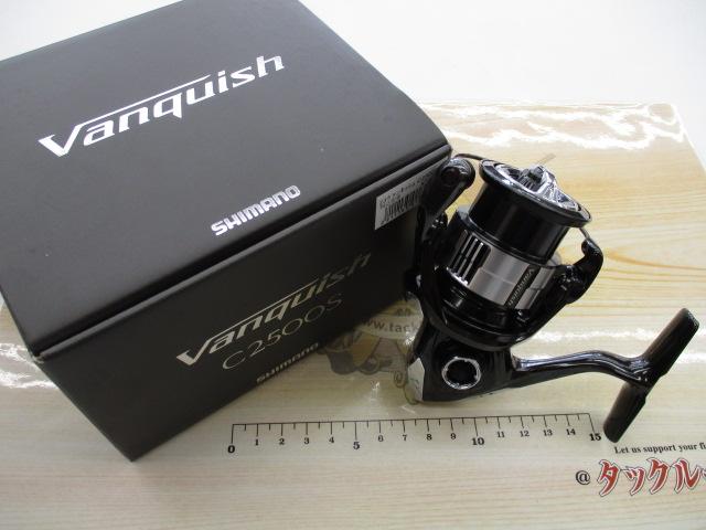 23ヴァンキッシュ C2500S