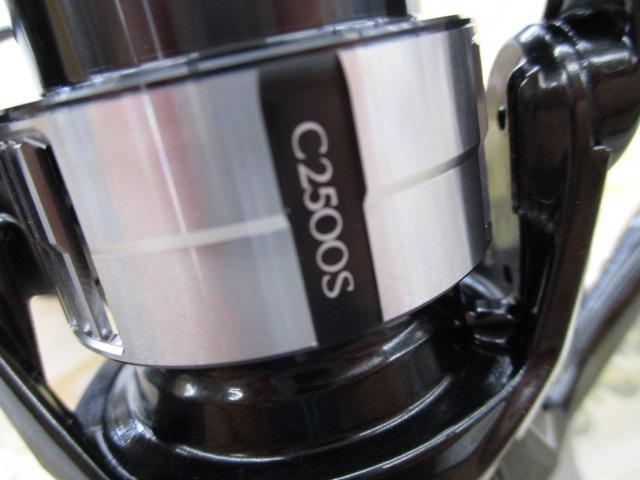 23ヴァンキッシュ C2500S